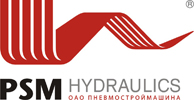 Пневмостроймашина (PSM-Hydraulics)